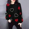New Love Printed Bead Knitted Sweater Women's 2026 Autumn and Winter Fashion Age Reduction Soft Waxy Comfortable Versatile Pullover Sweater