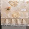 Rural Style Refrigerator Dust Cover with Lace Embroidery Patterns Anti Dust and Anti Stain Universal Size Double Door Refrigerator Decorative Cover