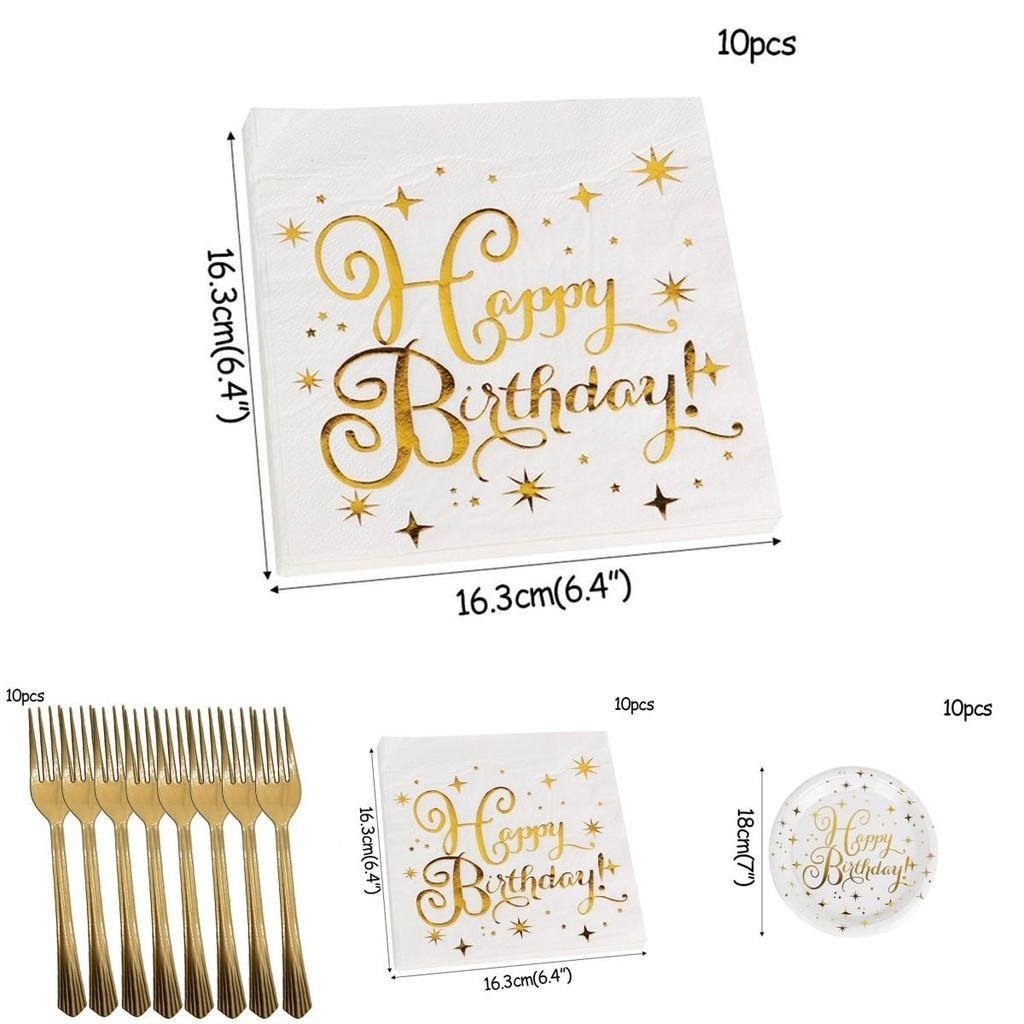 Elegant Gold Polka Dot Stamping Happy Birthday Party Decor Supplies Disposable Tableware Set