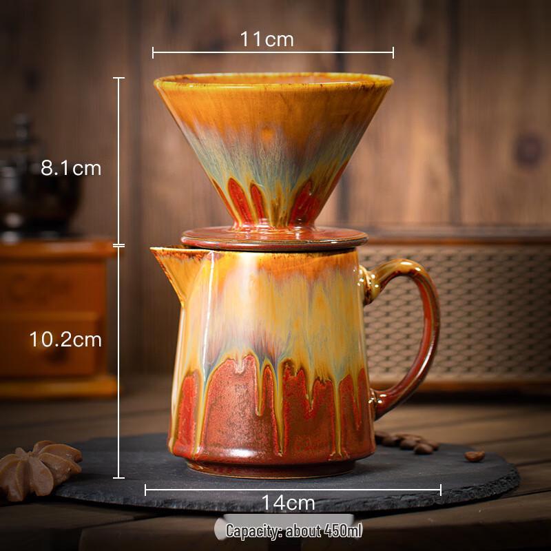 Shang Qi Retro Ceramic Hand-Pour Coffee Maker Set