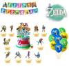 The Legend Of Zelda Kid Party Supplies Home Decor Banner Balloon Cake Kit Topper