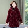 New Winter Imitation Mink Velvet Imitation Fur Coat Women's Hooded Thickened Imitation Mink Coat