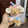Roo Cartoon Anime Character Series Match Cute Hood Accessories Backpack Pendant Plush Keychain Decoration Doll Periphery Gifts