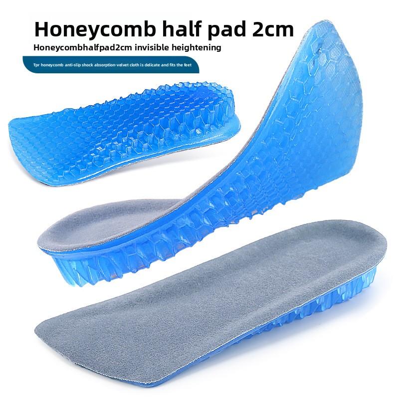 Inner Heightening Insole Men's and Women's Soft Double-layer Invisible Inner Heightening Seven-point Pad Honeycomb 2cm Suede Half-size Pad