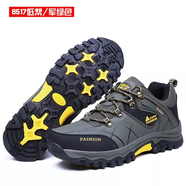 New warm and velvet high-top outdoor shoes sports and leisure running autumn and winter men's shoes outdoor mountaineering men's travel shoes