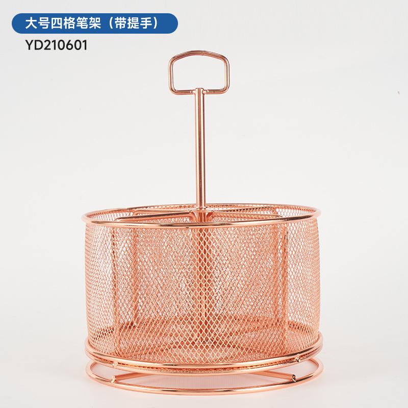 

Nordic style creative hollow metal pen holder, metal round rose gold wrought iron hollow desktop storage bucket рожевий колір золота