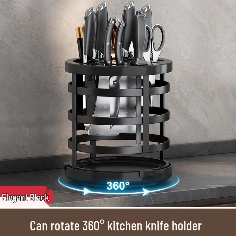 Shunqi Thickened Rotating Kitchen Knife and Utensil Organizer