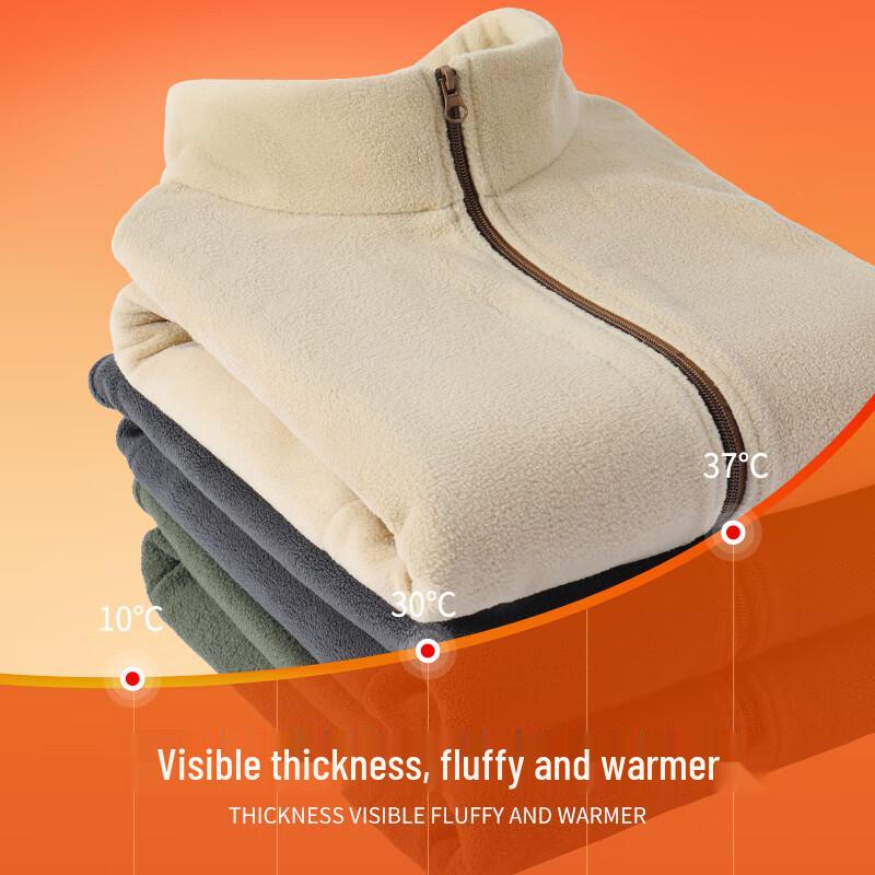 Baleno Men's Fleece-Lined Stand-Collar Vest