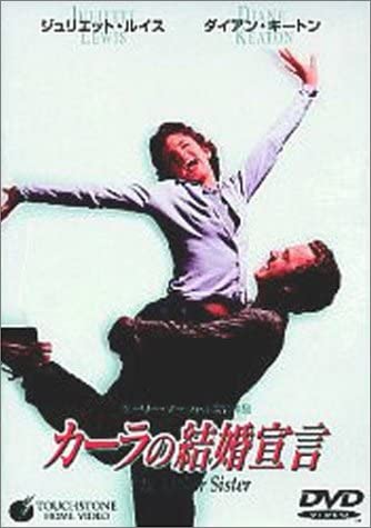 

DVD - Carla s Declaration of Marriage PIBF1279 Japan Movies & DVD Used