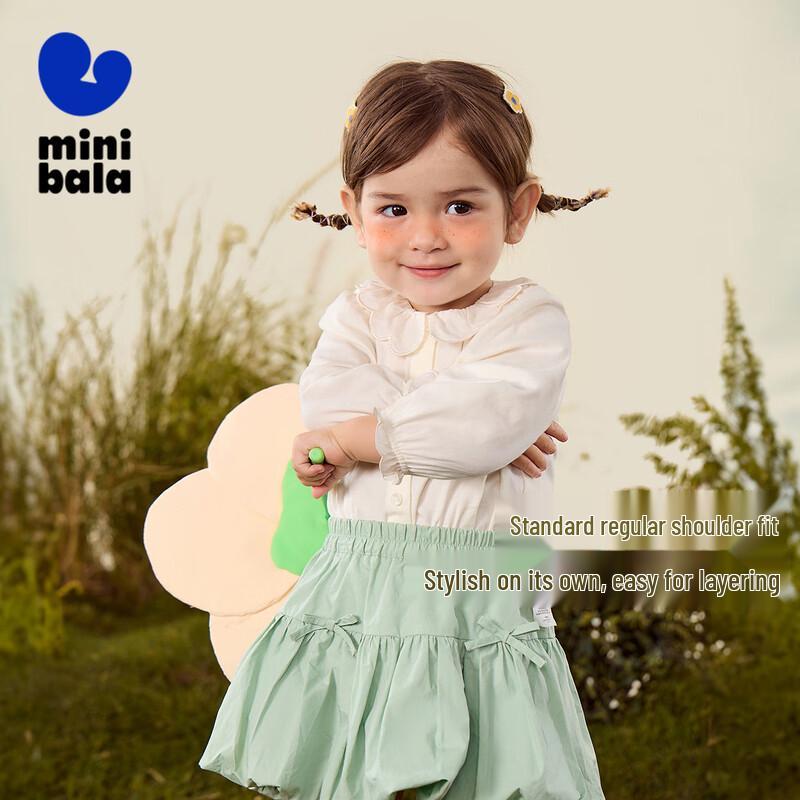 Mini Balabala Girls  French Cotton Long-Sleeve Blouse 80