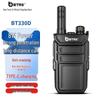 Stații și accesorii – Radio cu canale multiple