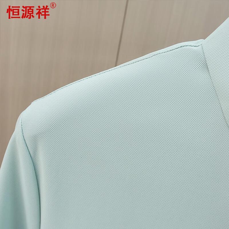 Hengyuanxiang Men's Ice Silk Antibacterial Seamless Polo Shirt