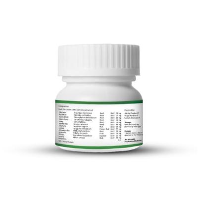 C23C Tablet | 100% Ayurvedic Tablets for Strength, Stamina and Power