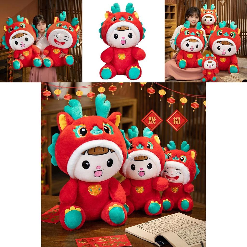 Cartoon Style Plush Dragon Toy For Chinese New Year