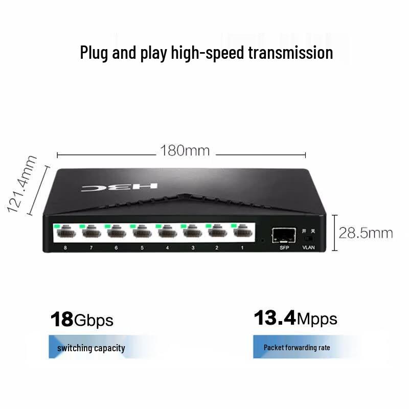 H3C S1209F 9-Port Gigabit Unmanaged Enterprise Switch