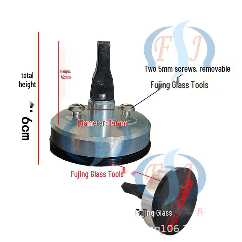 Industrial Vacuum Suction Cup Screen Removal & Separator Tool