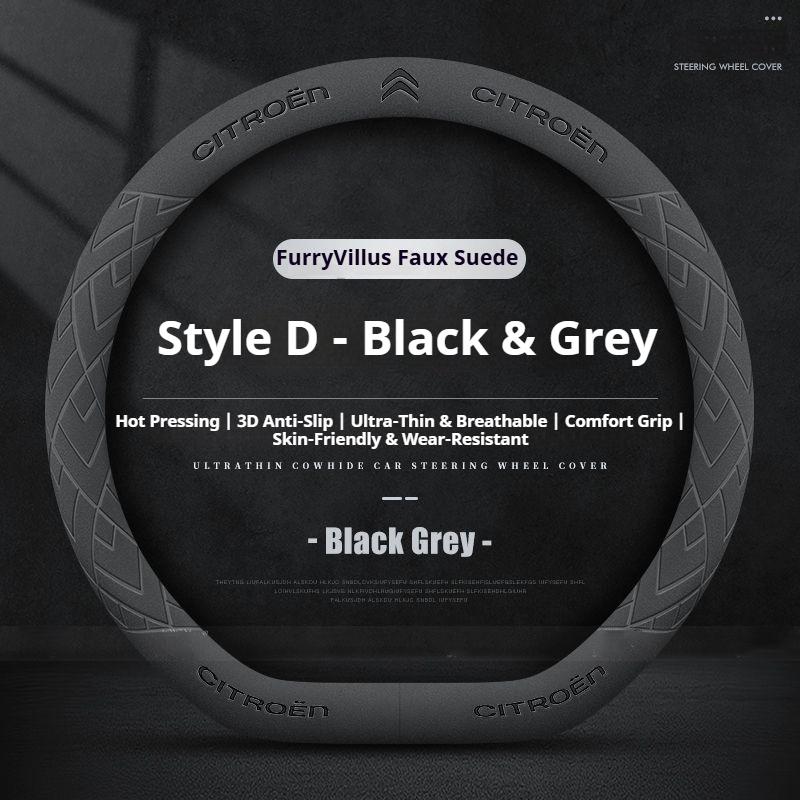 YKGBU1 Breathable suede Steering Wheel Cover For Citroen C1 C2 C3 C4 C5 C6 C4L Berlingo Picasso Aircross Sega Ely See Auto Accessories