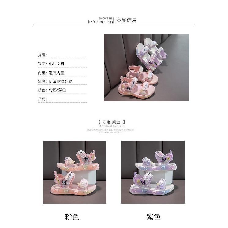 New children's sandals for girls, summer beach shoes, new trendy princess shoes for girls, non-slip soft-soled baby shoes