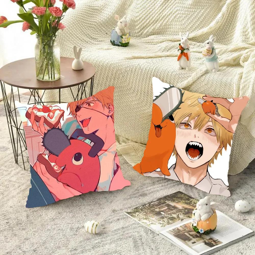 Pochita Japanese Anime Chainsaw Man Pillow Case Square Pillow Bedroom Sofa Leisure Comfort Car Living Room Home Decoration 40X40