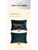 American Style Embroidered Animal Pillowcase: Office, Sofa, and Bedside Cushion Cover