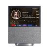 Xiaodu Smart Screen X10 10-inch AI Smart Speaker CN plug (adapter included)