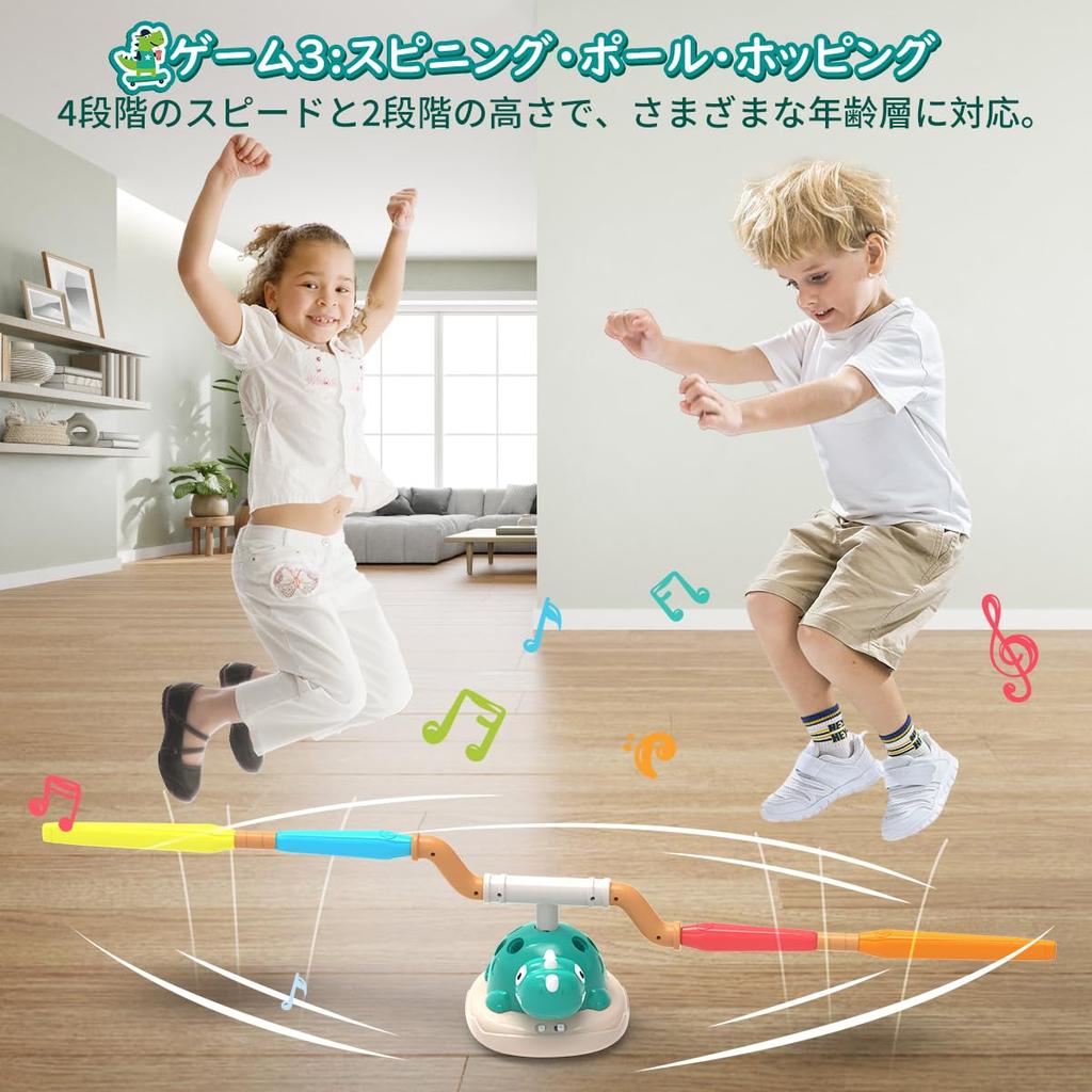 Dinosaur Electric Toy for Kids and Includes Jump Rocket and Ring Music Remote Perfect for Outdoor Indoor and Park Popular Educational Toy for