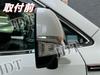 IDT Nissan E52 Elgrand Door Mirror Rain Custom Side Mirror Garnish Turn Signal Mirror Highway Star Rider Mini Cloth Included Door Mirror Visors,