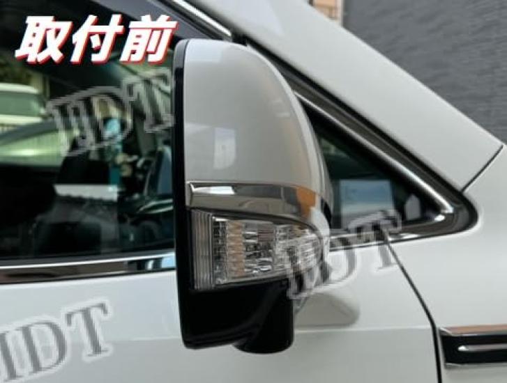 IDT Nissan E52 Elgrand Door Mirror Rain Custom Side Mirror Garnish Turn Signal Mirror Highway Star Rider Mini Cloth Included Door Mirror Visors,