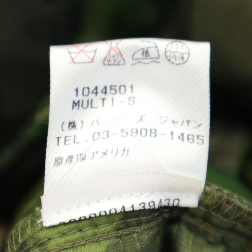 DR ROMANELLI Made In USA Back Skull Embroidery Camouflage Pattern VietJean Quilted Jacket Men's Used