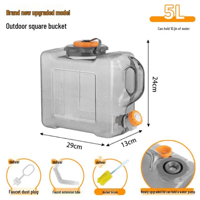 GUAIKEAI Outdoor Water Storage Bucket with Faucet