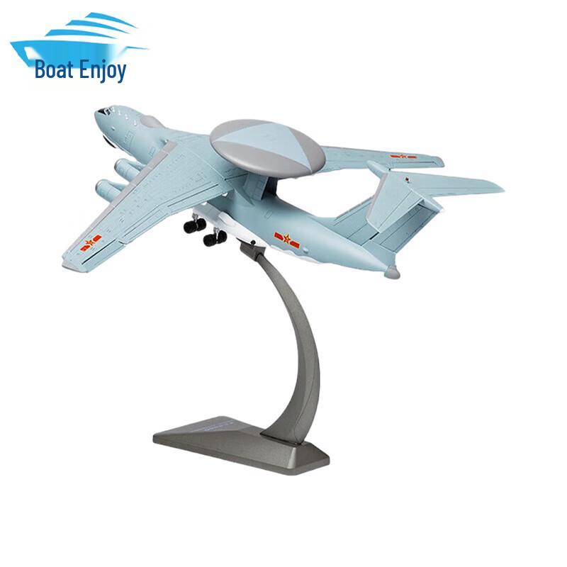 KJ-2000 Early Warning Aircraft Alloy Model