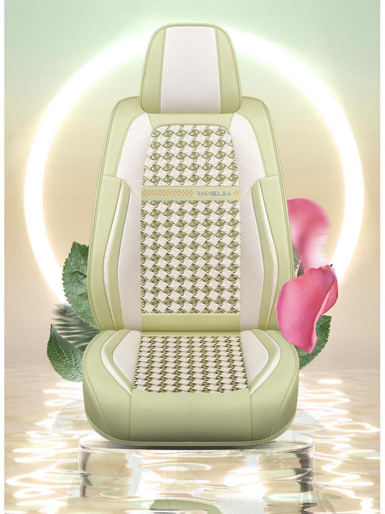 Ice Silk Seat Cover for Great Wall Fengjun 5 - All-Season, Full Surround, Universal Fit for European Trucks