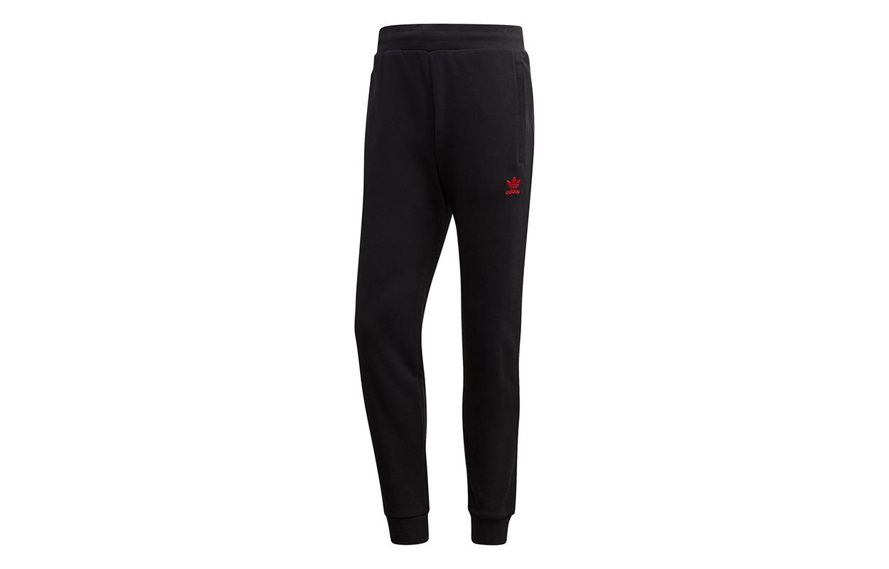 Adidas Originals Trefoil Knitted Sweatpants Men s Black Moderate Cuffed Pants GD2558 J/XS