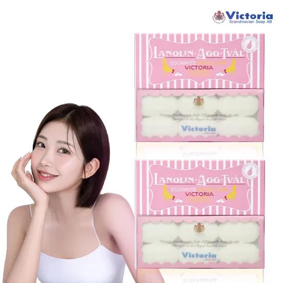 Swedish Egg Pack Deep Clean Bubble 12P (600g)