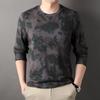 Spring and Autumn T-shirt Men's Long Sleeve New Youth Fashion Printed Round Neck Men's T-shirt Casual Bottoming Shirt