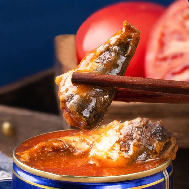 Gulong Ketchup Sardines Canned Fish