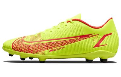 Mercurial Vapor 14 Club Fg Mg 'Motivation Pack' CU5692-760
