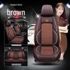 SAIC Volkswagen Teramont, Touran, Phideon Car Seat Cushion and Cover
