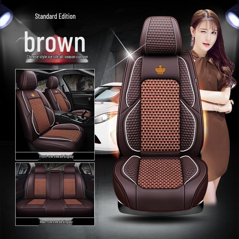 SAIC Volkswagen Teramont, Touran, Phideon Car Seat Cushion and Cover