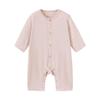 Babylove Silky Soft Wool Blend Baby Romper