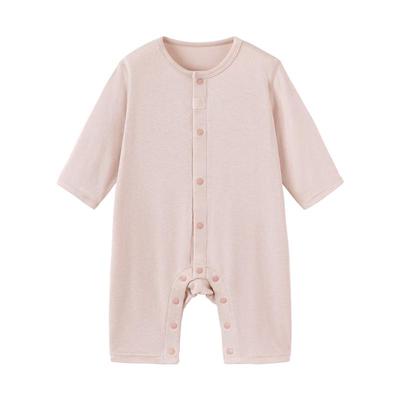 Babylove Silky Soft Wool Blend Baby Romper