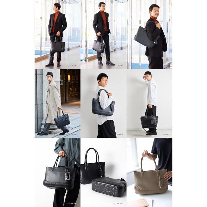 [Pelle Morbida] Tote Bag Black PM-MB059-BK 14cm x 29cm x 43cm