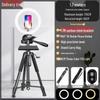 Universal SLR Camera & Phone Tripod with Macro Stabilizer for Photography & Live Streaming