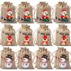 12/24pcs Christmas Gift Bags for Xmas Favors, Advent Calendar, Tree Decorations - Party, Family Gatherings - Holiday Goodie Bags