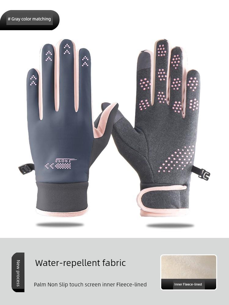 Autumn and Winter New Gloves Women Riding Electric Car Touch Screen Waterproof Thick Velvet Cotton Gloves Cold-Proof Warm Anti-Freezing