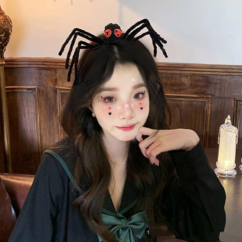 Spider Headband for Women Girls Fancy Dress Cosplay Costume Props Halloween Party Scary Eyes Spider Hair Hoop Hair Accessories