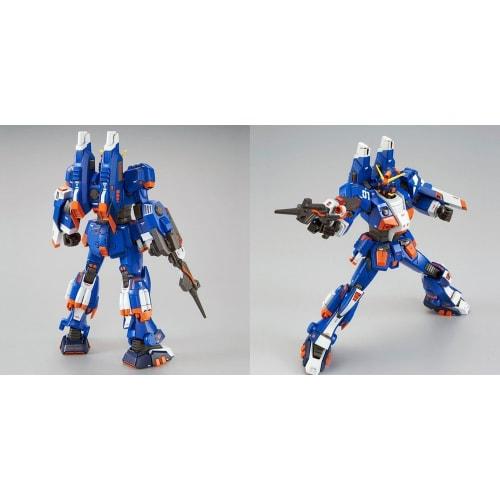 HG Mobile Suit Gundam The Origin 1/144 Submersible Gundam Plastic Model (Hobby Online Shop Exclusive)