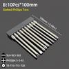 Magnetic Screwdriver Bits Set Slotted Phillips Torx Hex Head Drill Bit 1/4" Hex 50/65/100mm S2 Steel Screw Driver Hand Tools