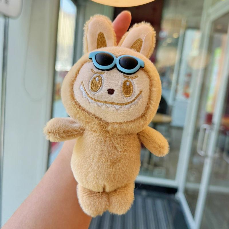 Plush Cartoon Style Toy Keyring Gold Keychain Key Collectors Holders