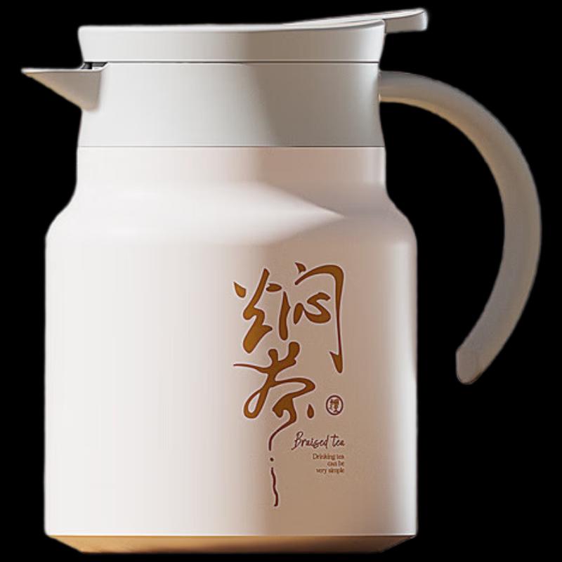 IBF 1L Stainless Steel Insulated Teapot